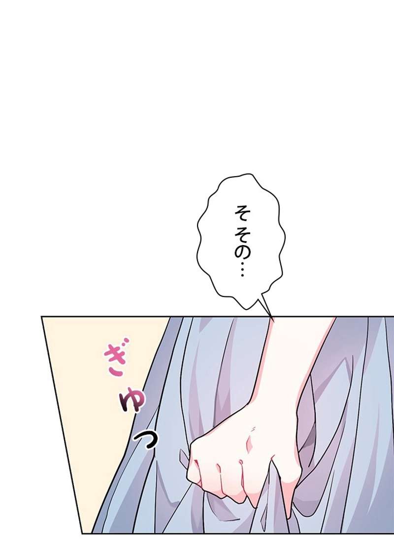 P108