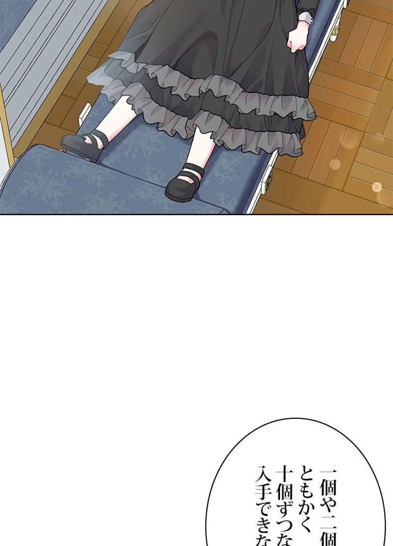 P37