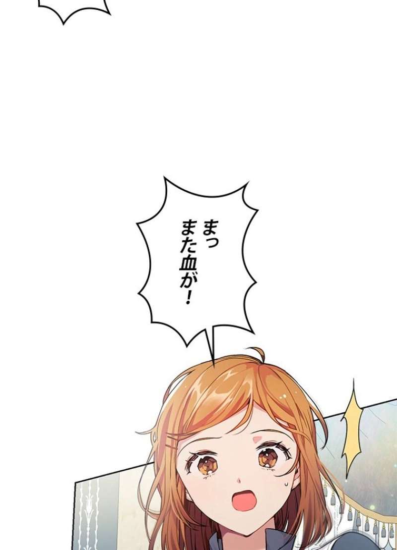 P52