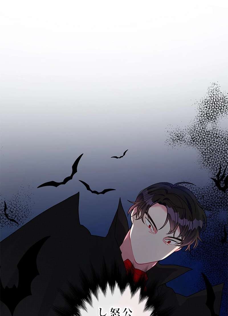 P58
