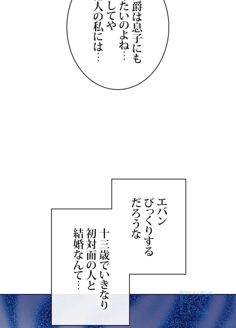 P62