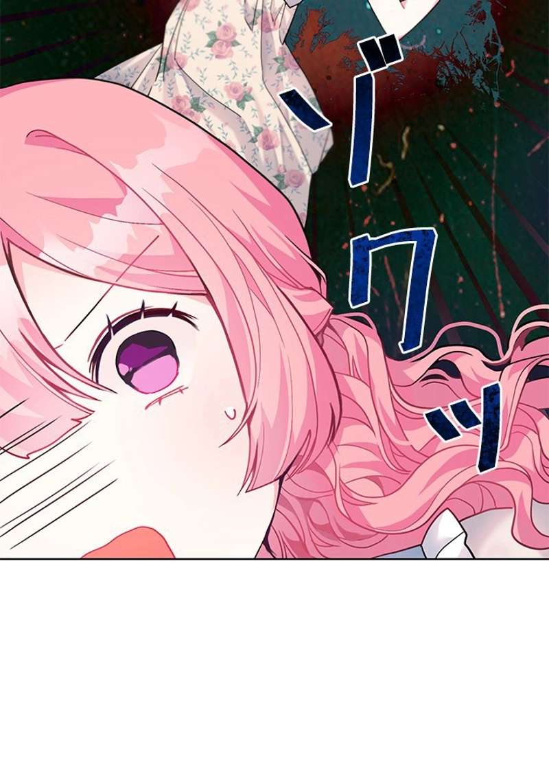 P88
