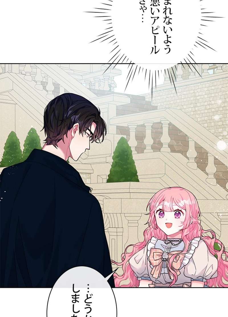 P96