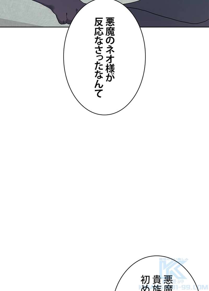 P59