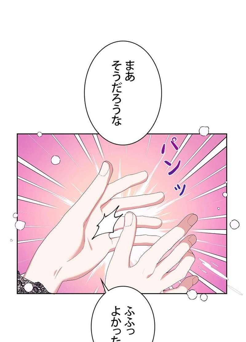 P69