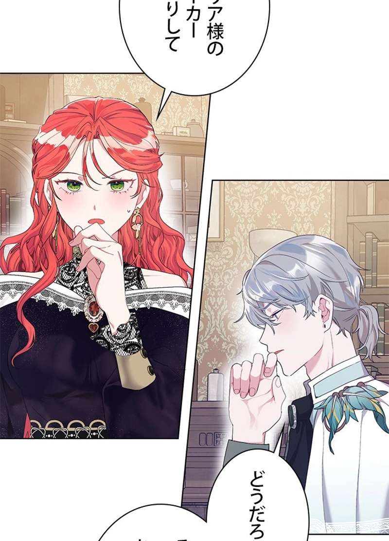 P79