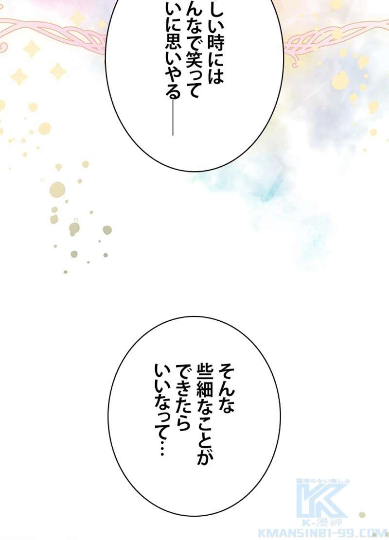 P65