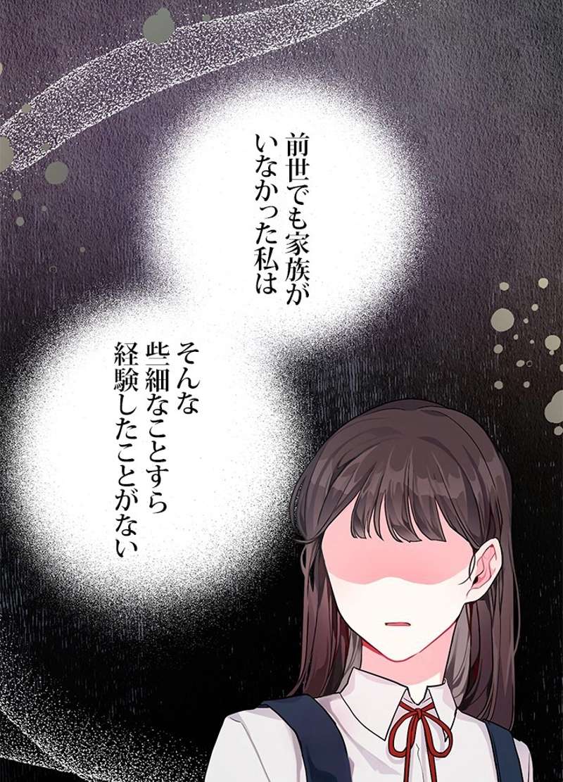 P67
