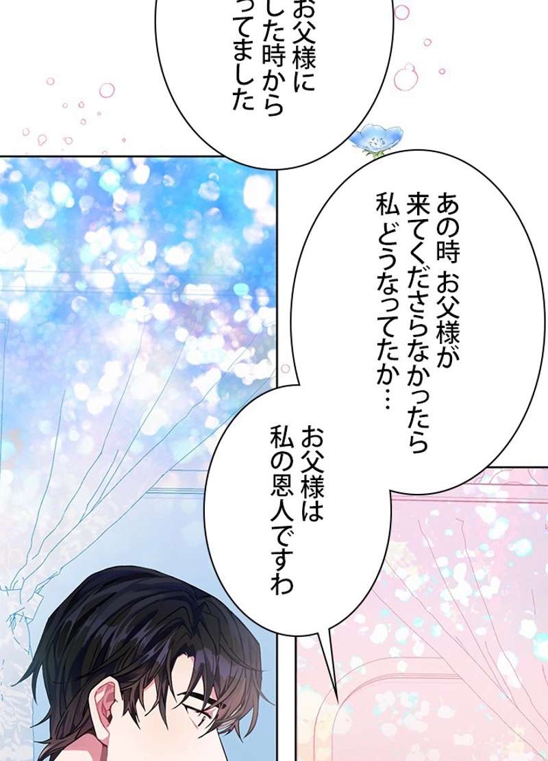 P82