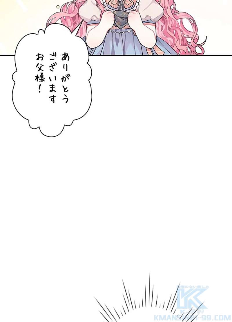 P89