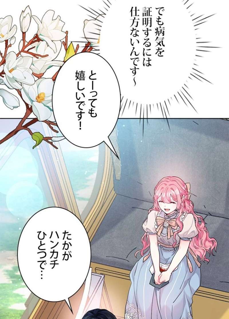 P90