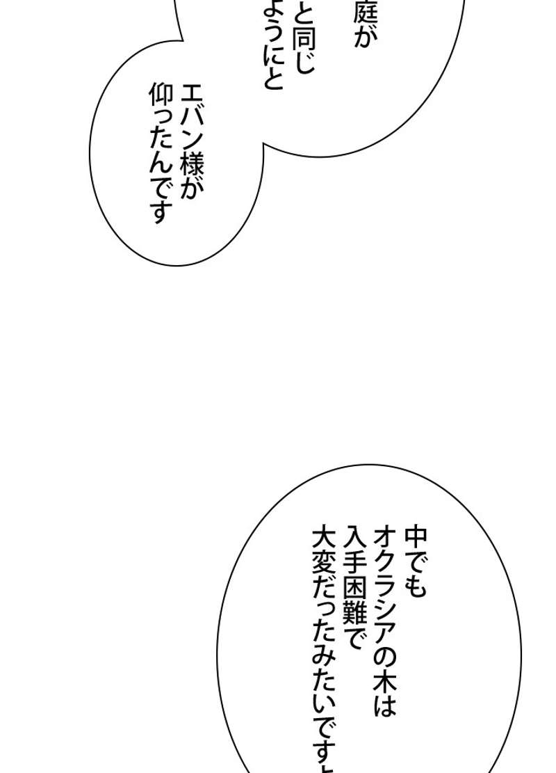 P51