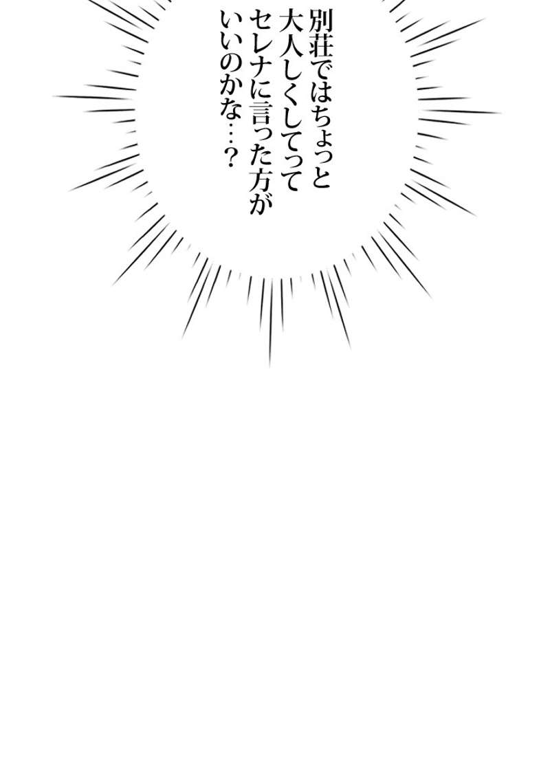 P66
