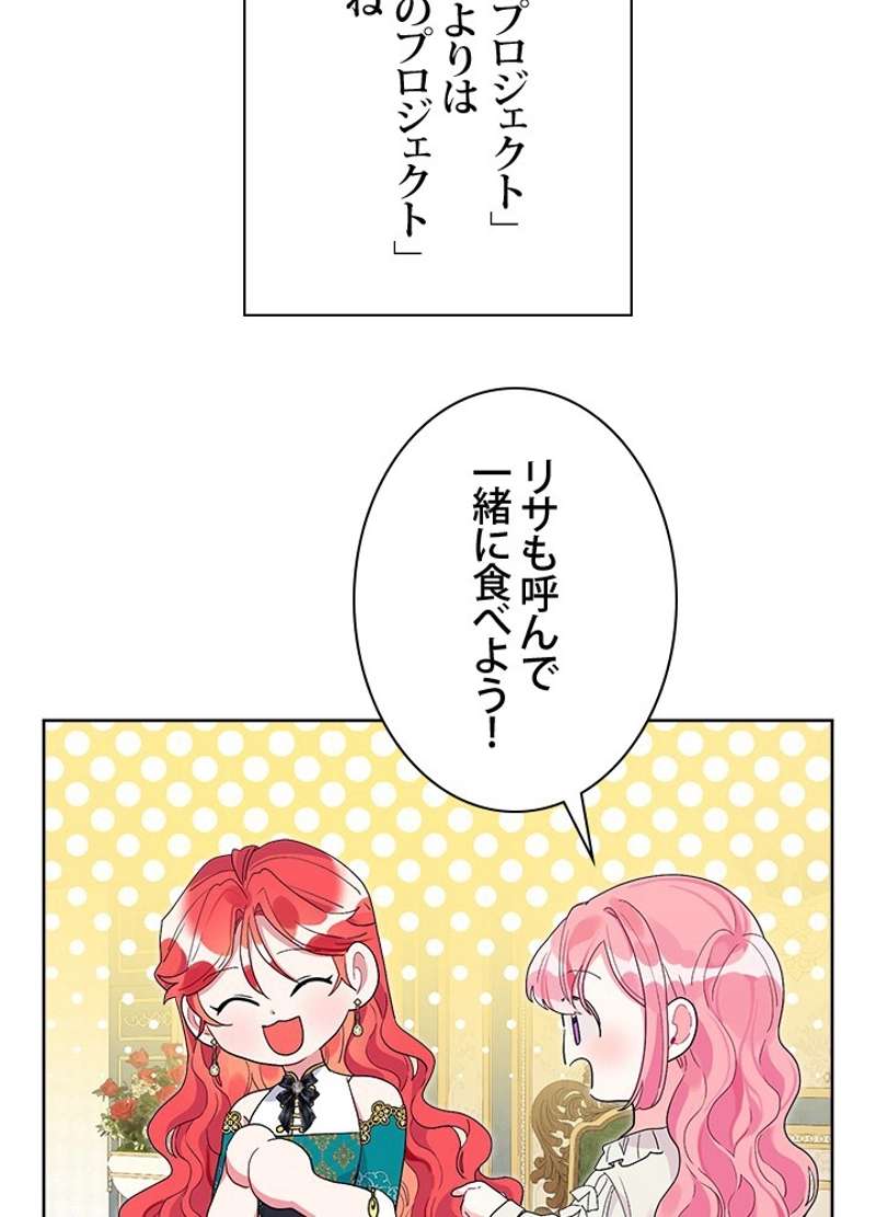 P78