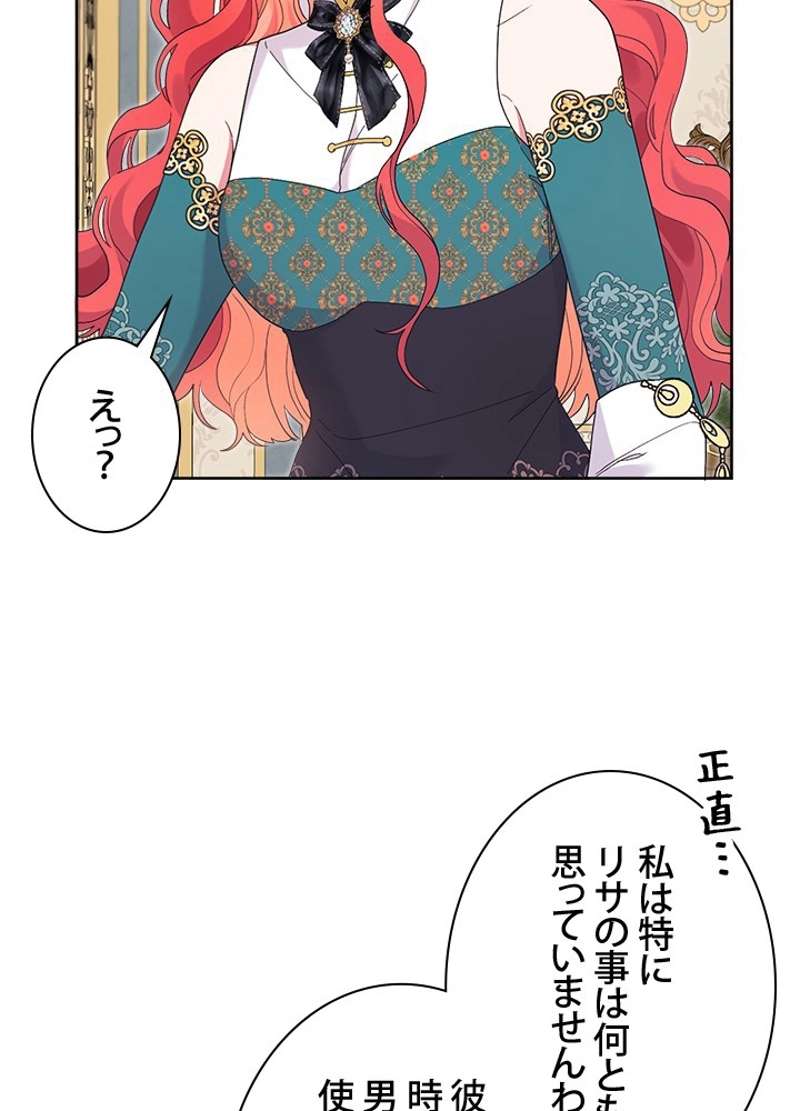 P81