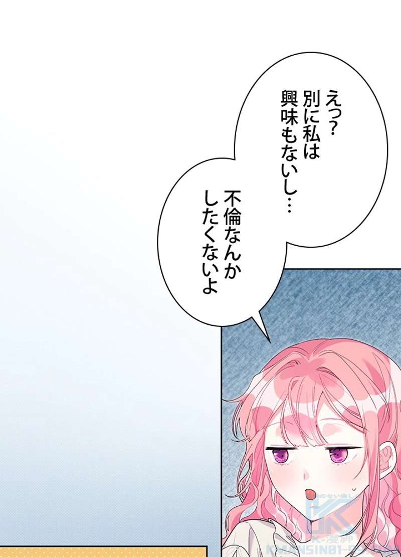 P88
