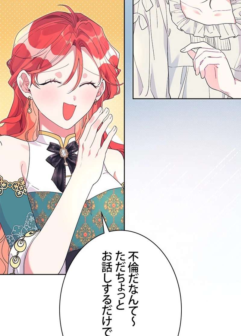 P89