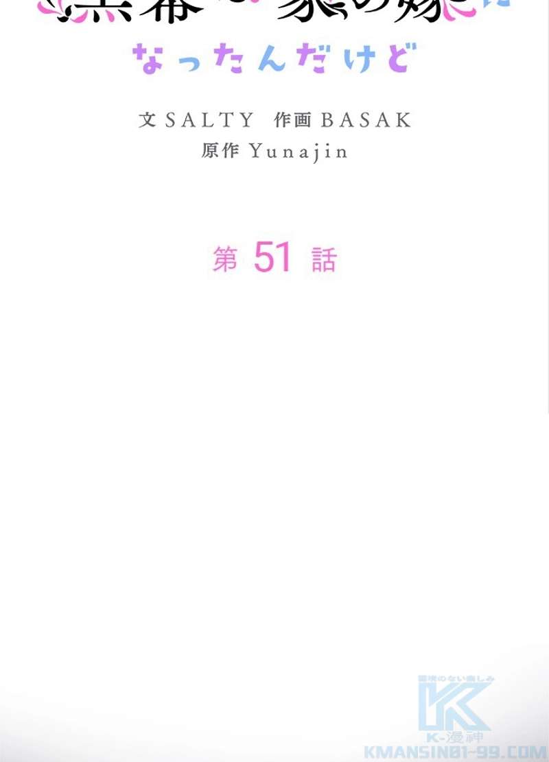 P46