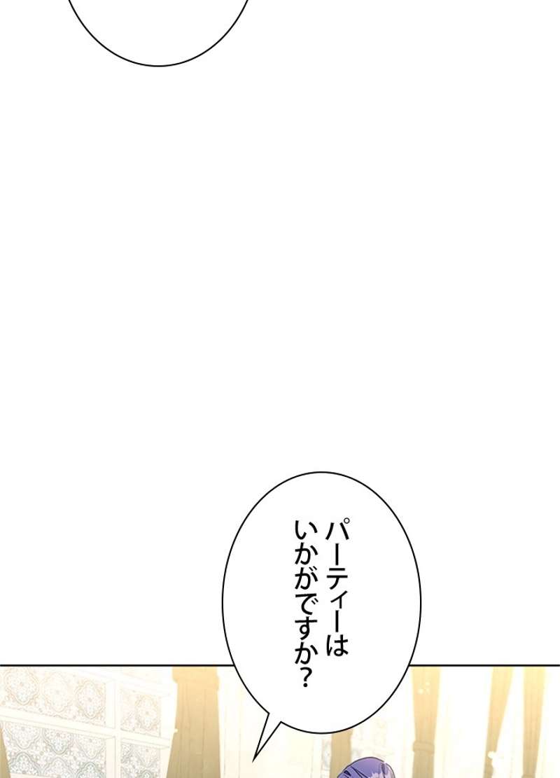 P56