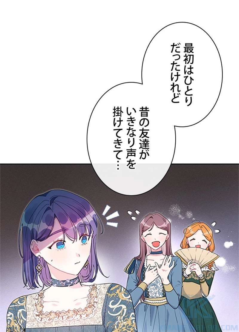 P58