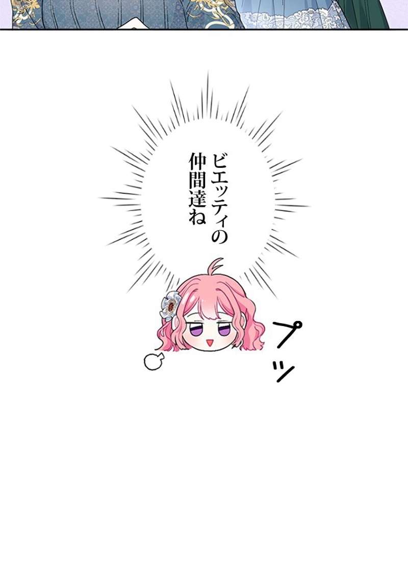 P59