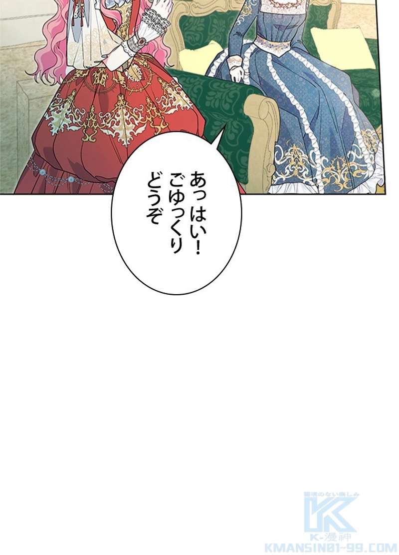 P67