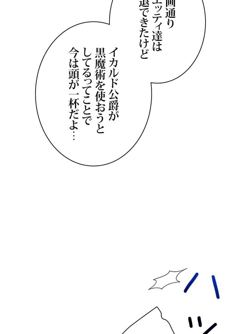 P71