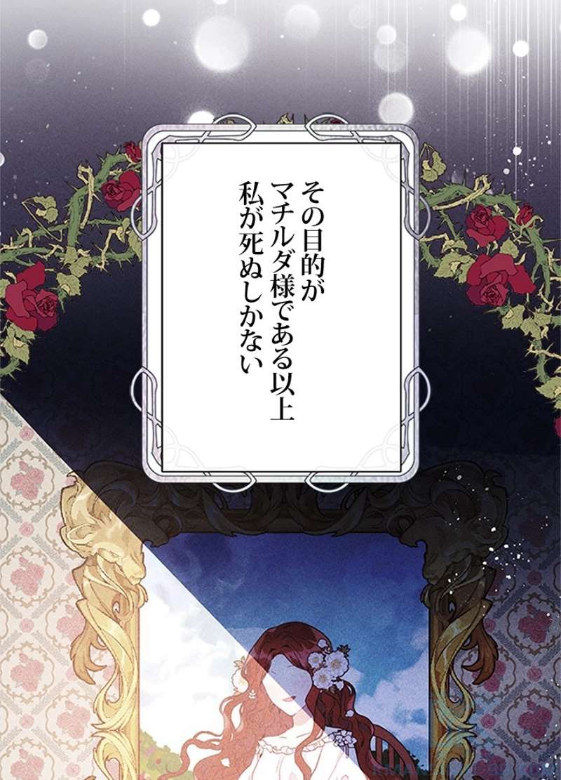 P82