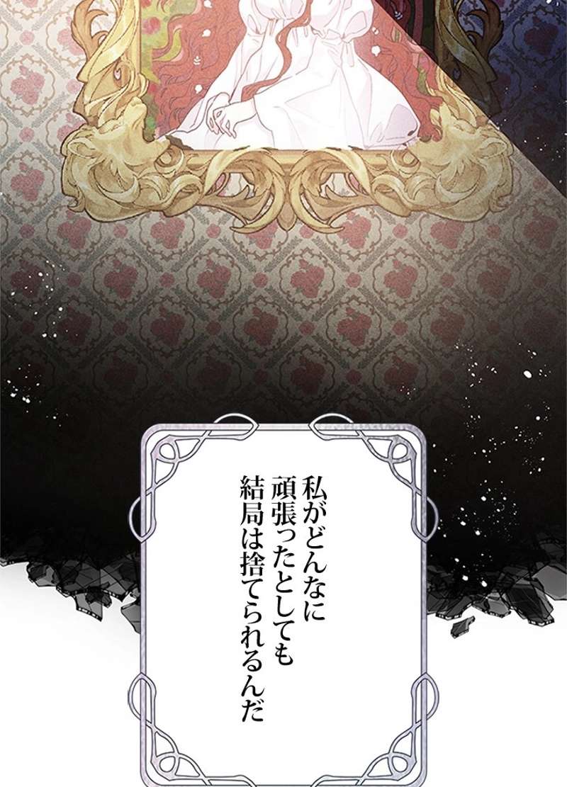 P83