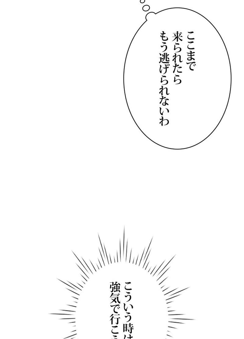P96