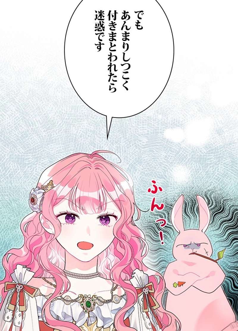 P98