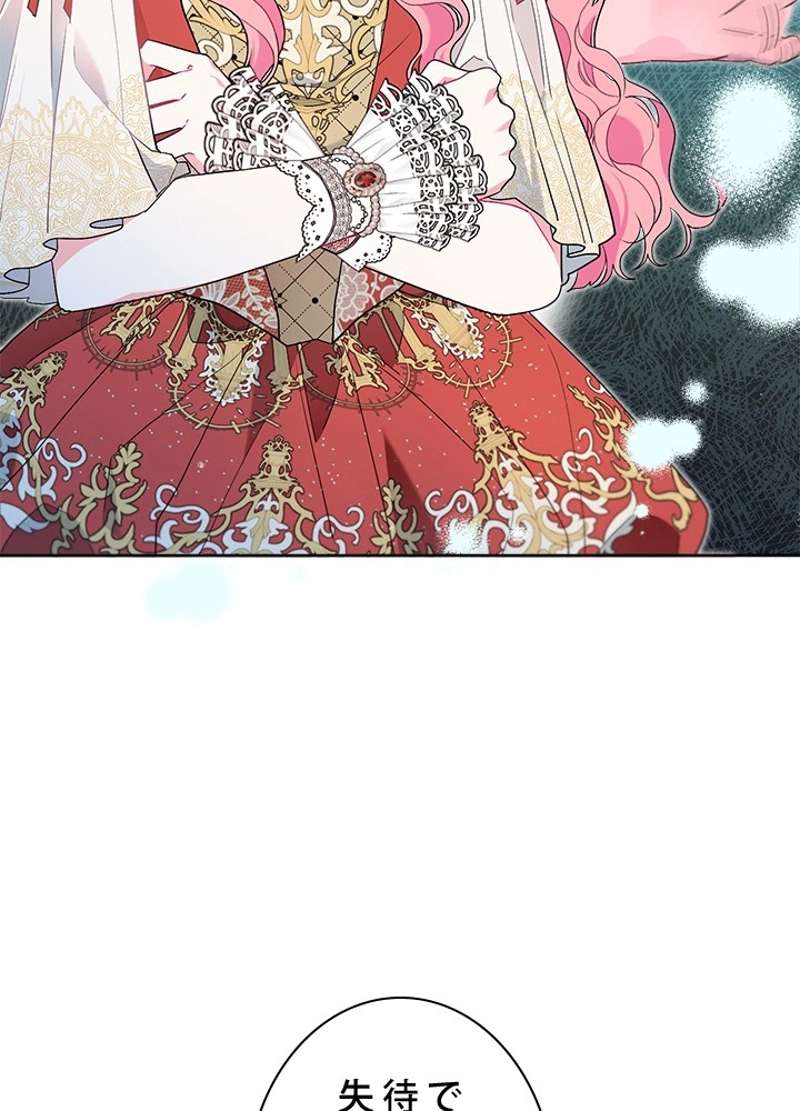 P99