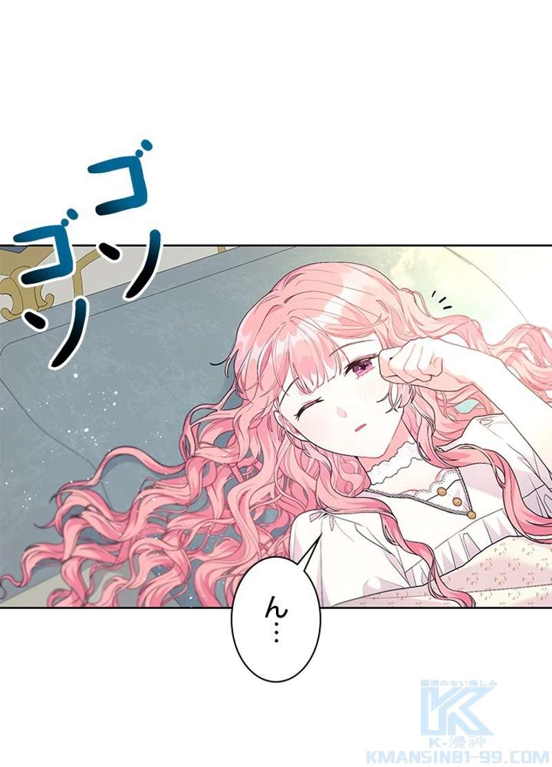 P59