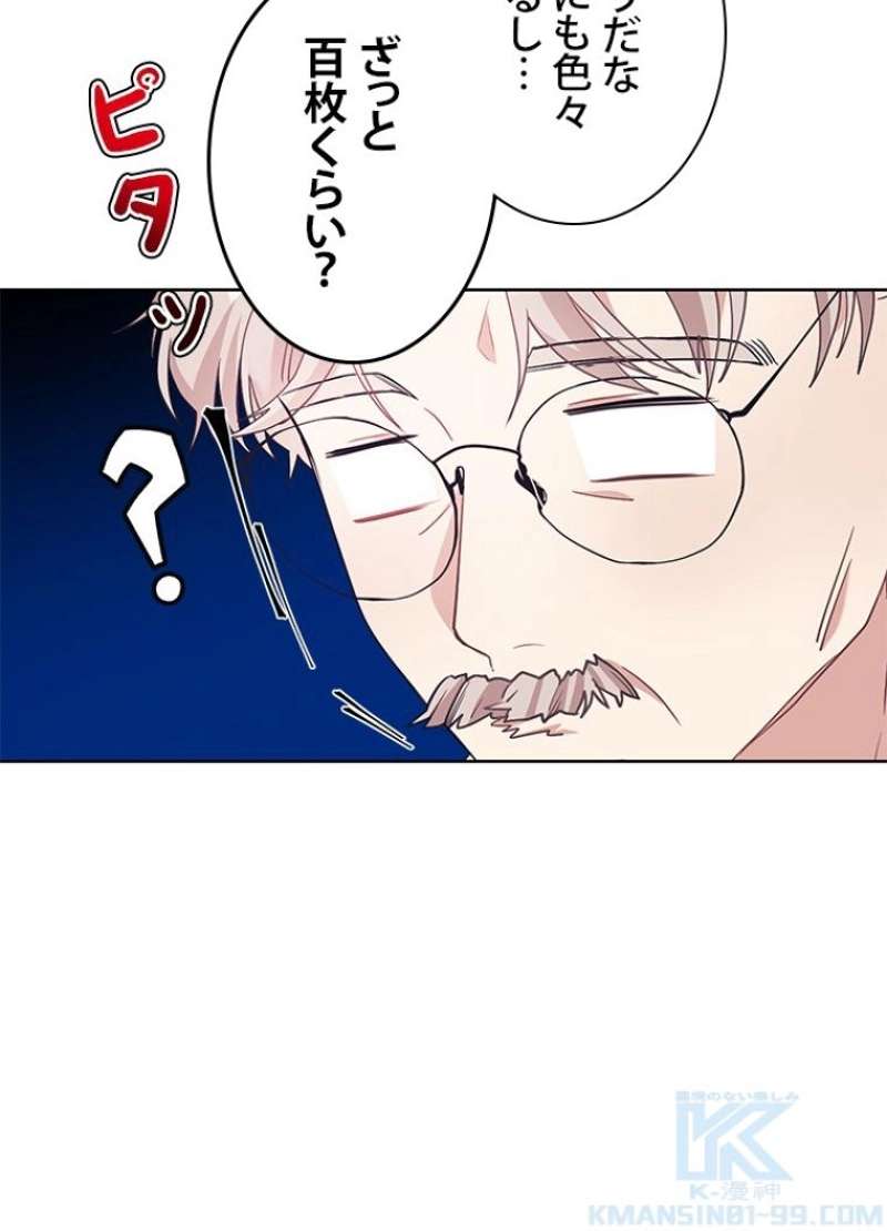 P71