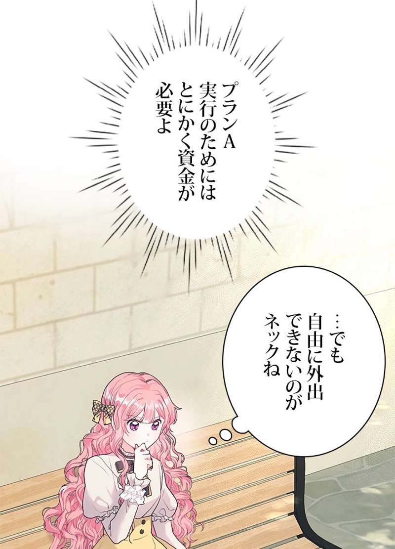 P81