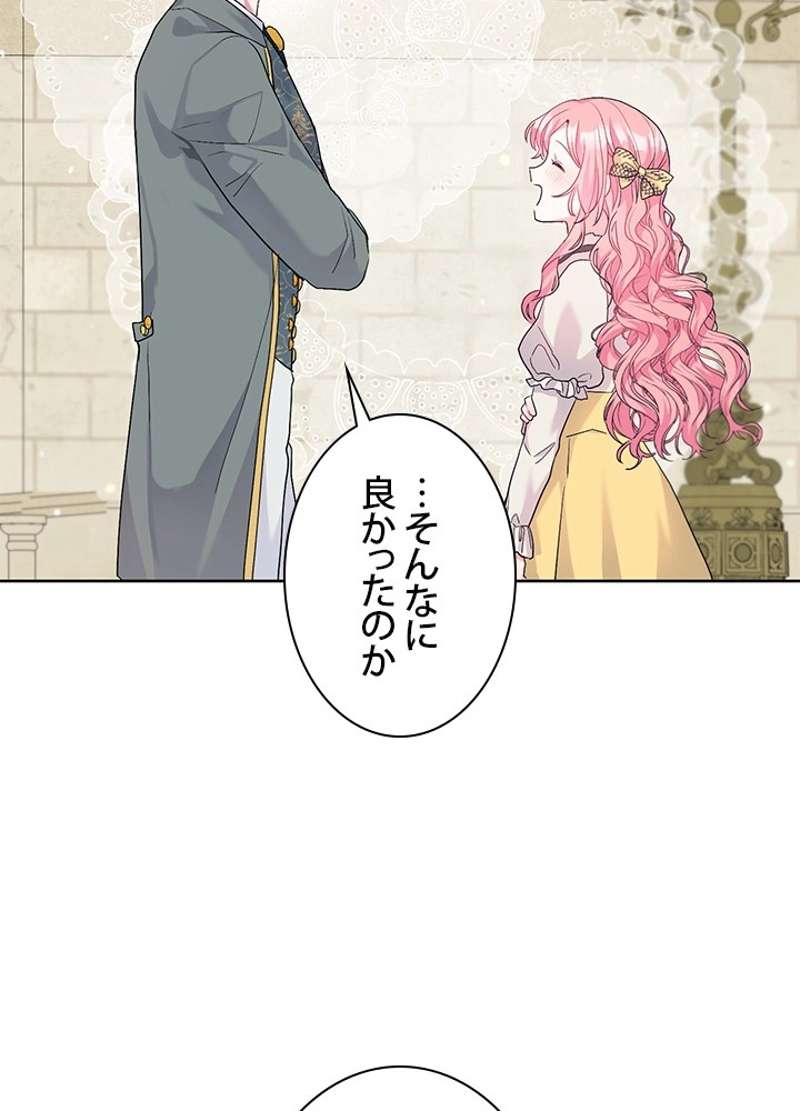 P90