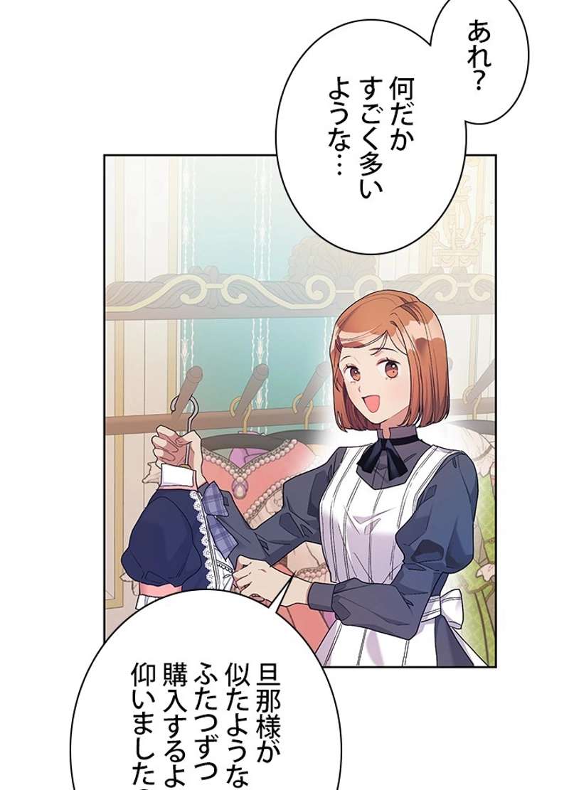 P49