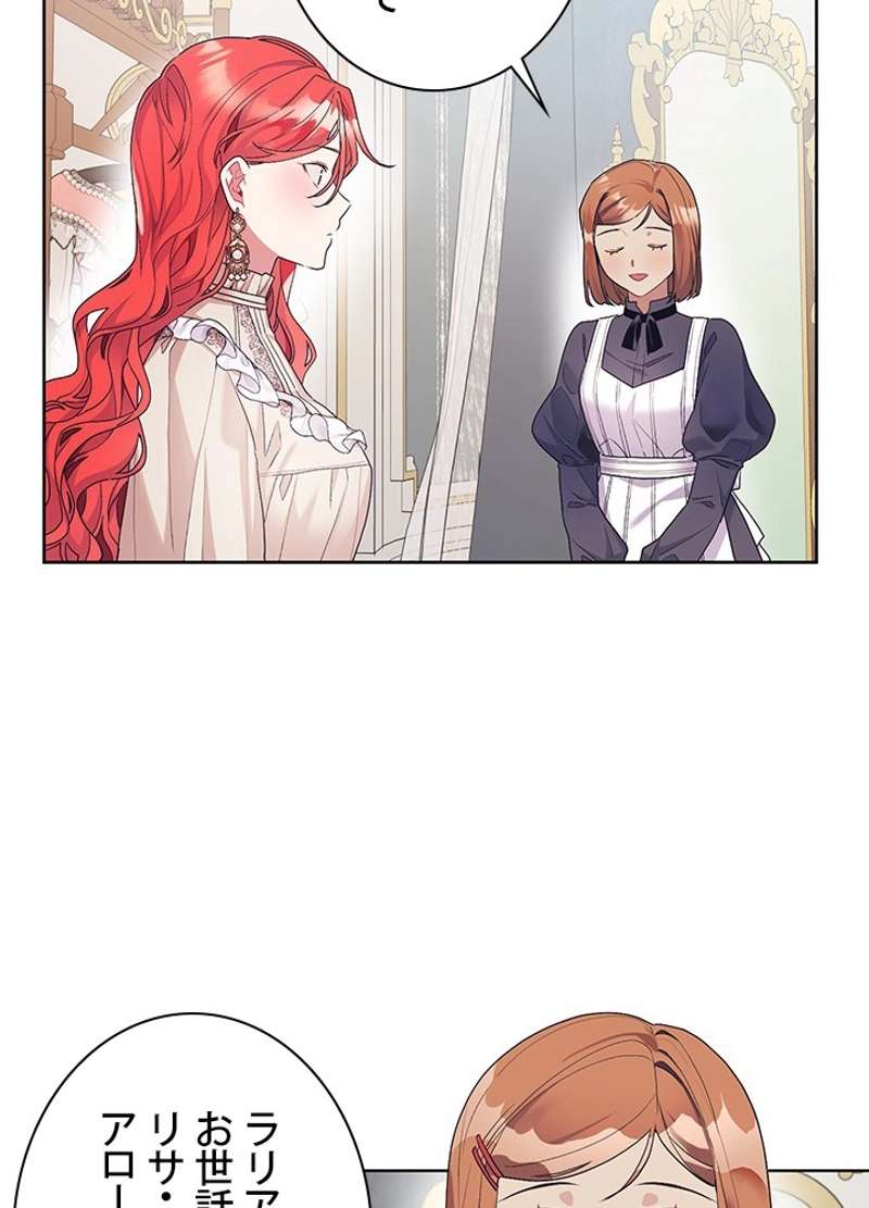 P52