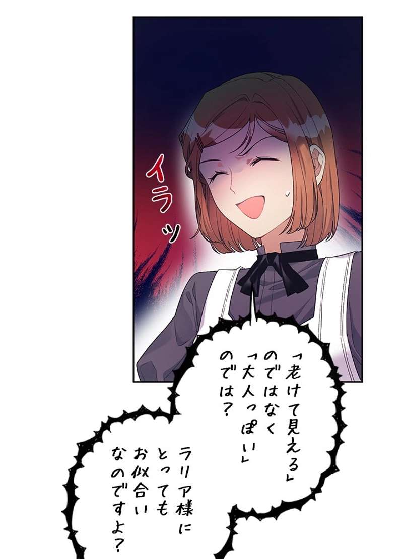 P57