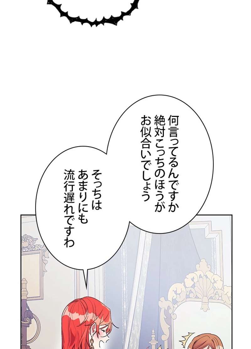 P58