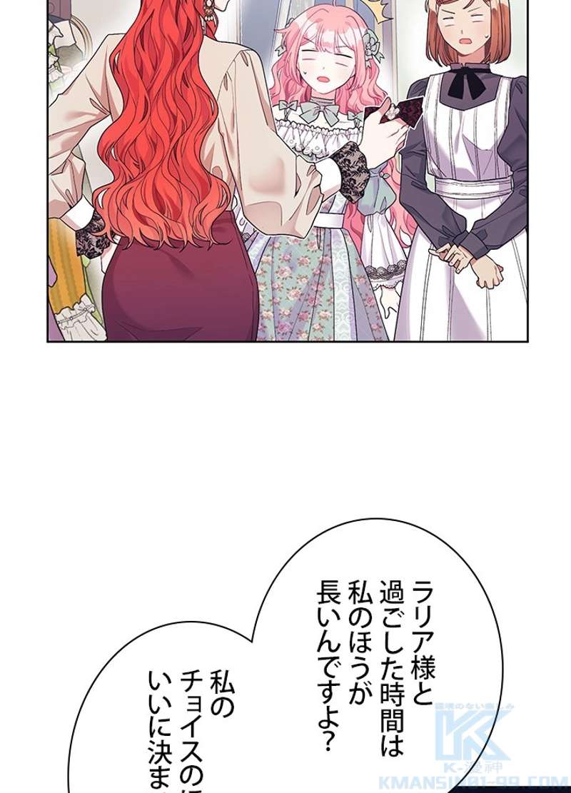 P59