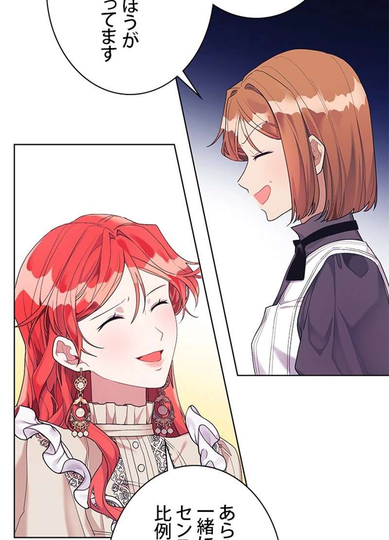 P60