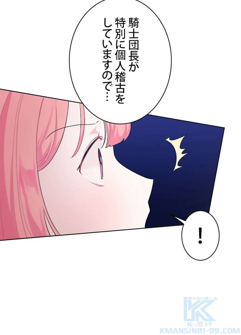 P77