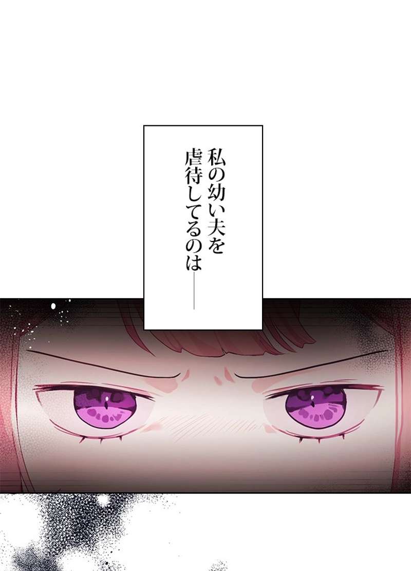 P81