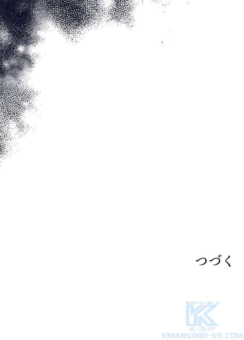 P83