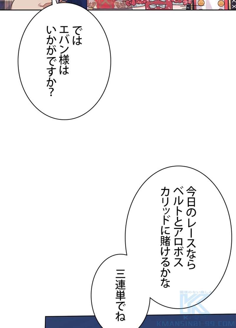 P53