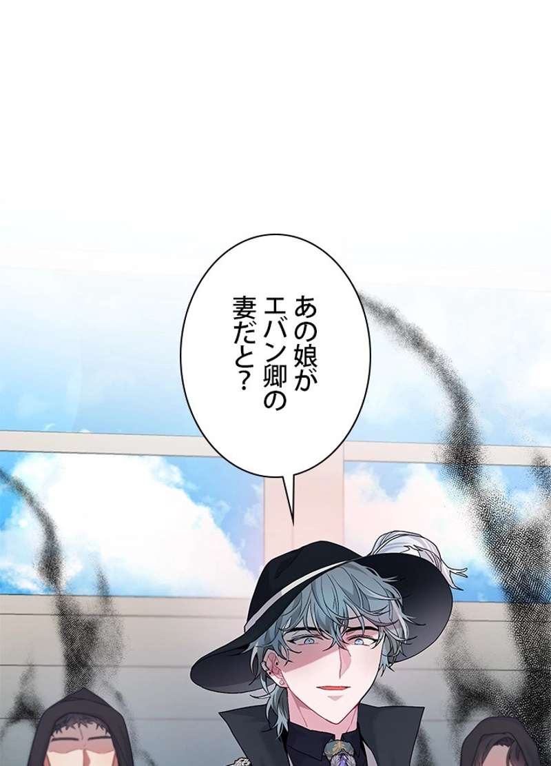 P58