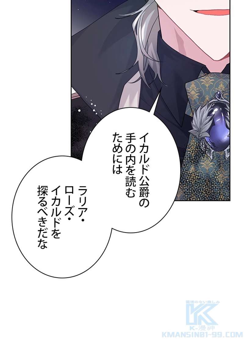 P68