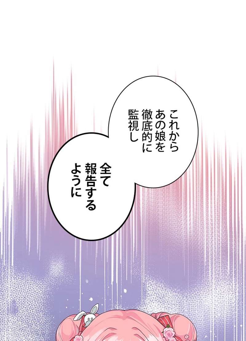 P69