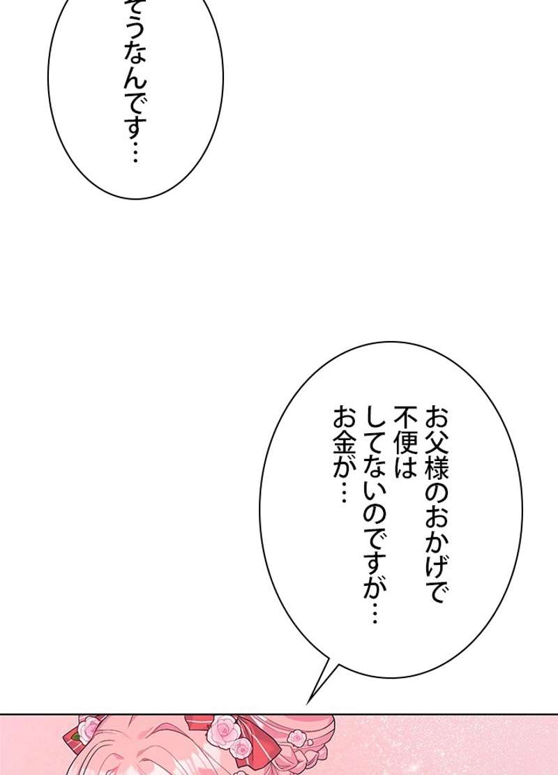 P79